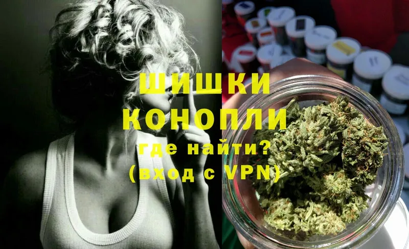 Каннабис Bruce Banner  Кувшиново 